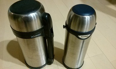 ステンレスボトルの保温力が急になくなった はやはやしおんた ステンレスボトルの保温力が急になくなった はやはやしおんた