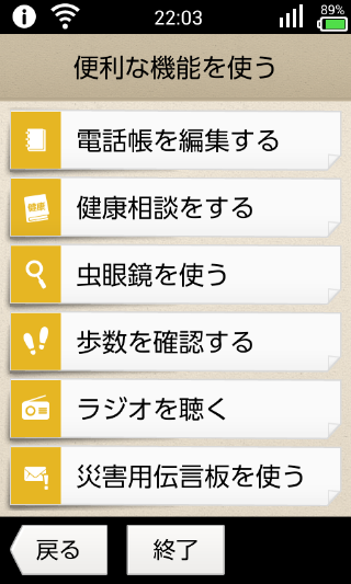 c0076764_0322888.png