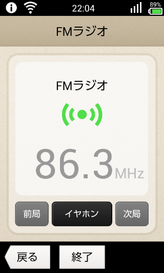 c0076764_0384846.png