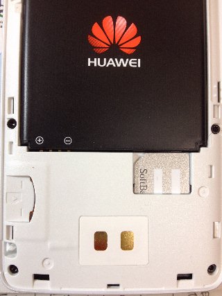 あんしんファミリーケータイ 4hw ラジオ中国語とpodcastでhsk 6級 あんしんファミリーケータイ 4hw ラジオ中国語とpodcastでhsk 6級