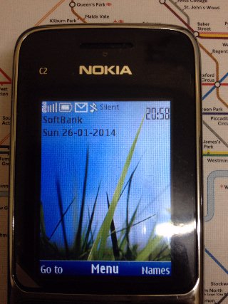 あんしんファミリーケータイ 4hw ラジオ中国語とpodcastでhsk 6級 あんしんファミリーケータイ 4hw ラジオ中国語とpodcastでhsk 6級