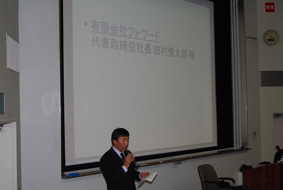 2014. 1.25　NPO法人いわき情報技術研究会　設立記念講演会_a0255967_1335794.jpg