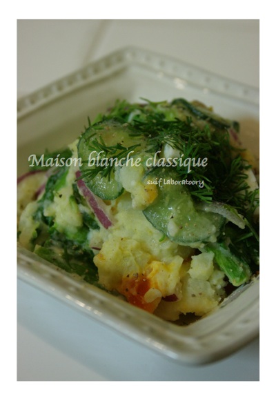 maison blanche classiqueの器_c0156468_20353127.jpg