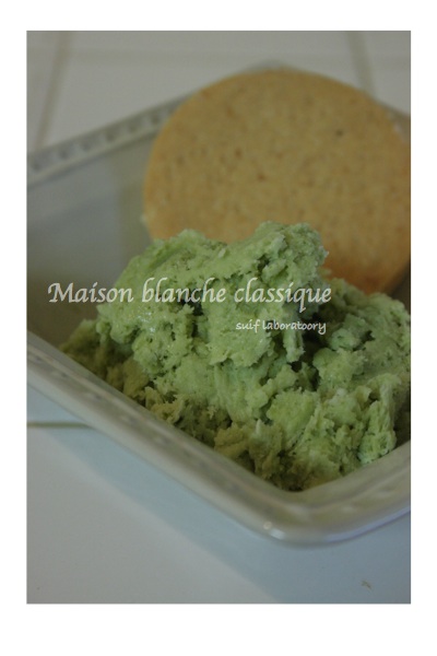 maison blanche classiqueの器_c0156468_20364453.jpg