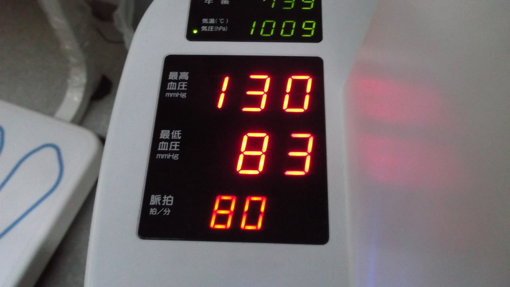 c0212083_23151973.jpg