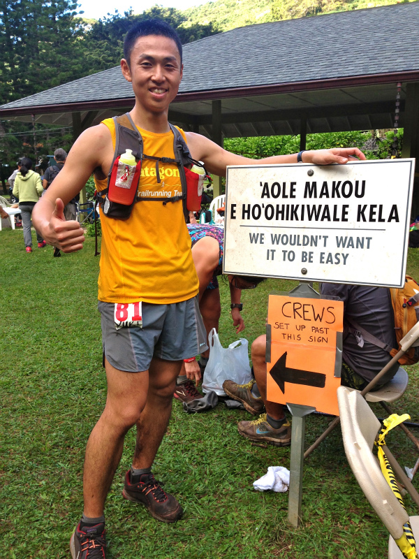 2014/01/18-19 Mountain Running Trip in Oahu of Hawaii Day.2-3 HURT2014-Makiki Trail_b0220886_2312458.jpg