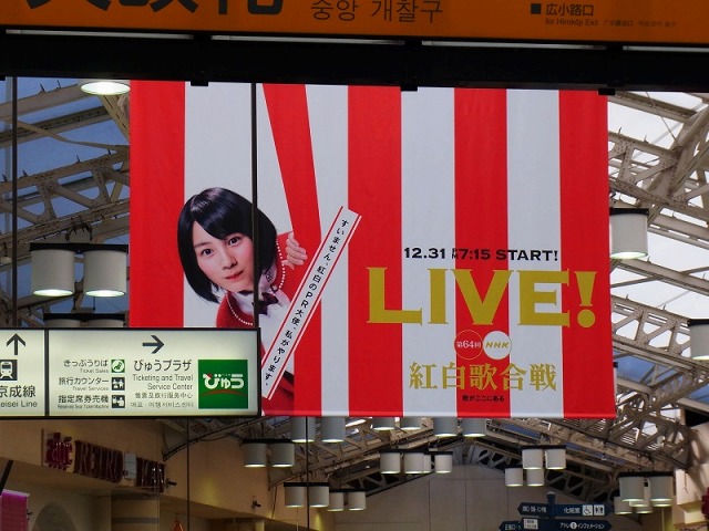 e0196993_181837.jpg