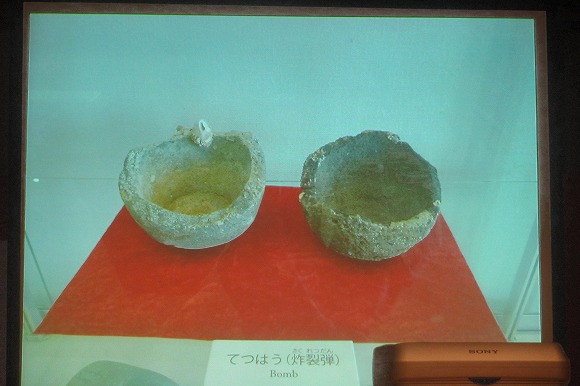 2014蒙古襲来 弘安の役 と筑後 大川歴史講座にて 千寿の楽しい歴史 千寿の楽しい歴史 2014蒙古襲来 弘安の役 と筑後 大川歴史講座にて 千寿の楽しい歴史 千寿の楽しい歴史