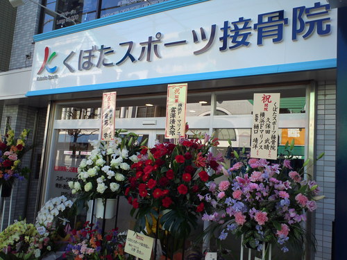 b0304598_13403930.jpg