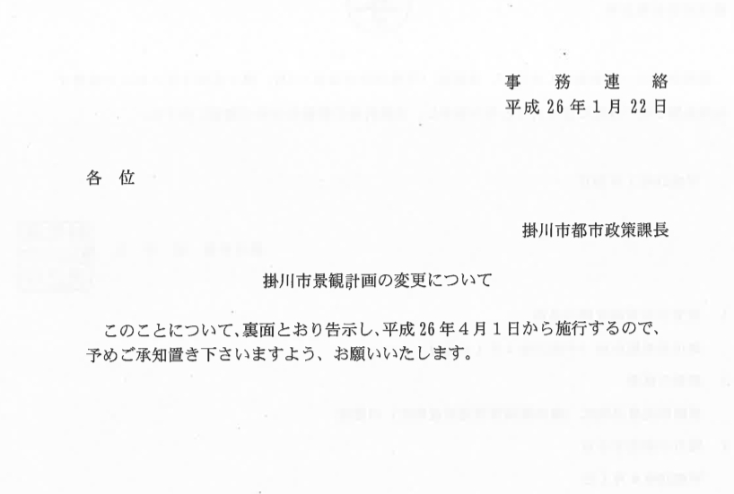 b0110009_20302486.jpg