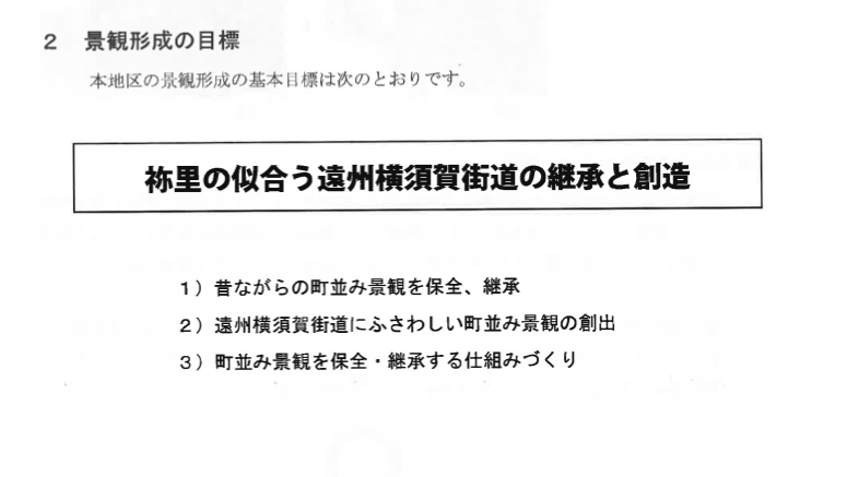 b0110009_20314660.jpg