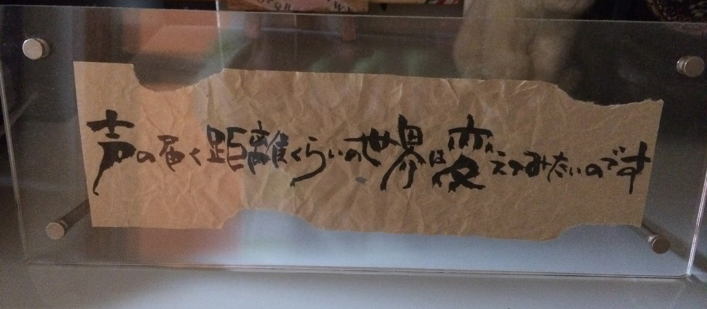 c0208011_11543841.png