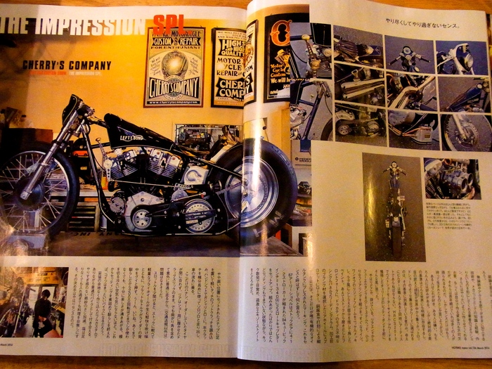 Press&イロイロ、、_d0179518_1450169.jpg