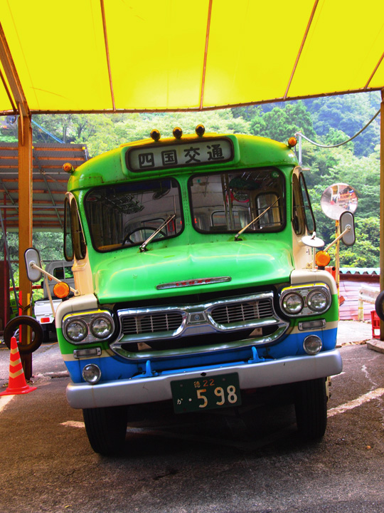 b0244424_165449.jpg