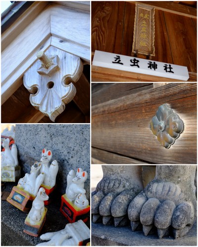 「2014年今年、136年目の遷宮 万九千(まんくせん)神社」_a0000029_12534695.jpg