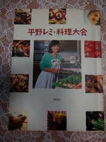 c0097838_17362366.jpg