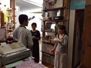 【スケープス】まだ見ぬ風景に出会う旅へ_a0017350_0351385.jpg