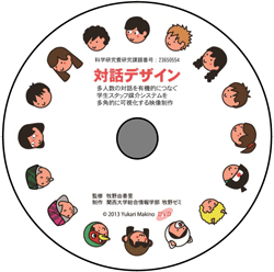 ◆ご縁、というには、あまりに不思議です_b0046050_1421170.gif