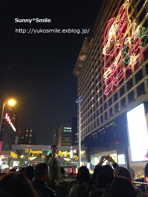 c0178855_04591.jpg