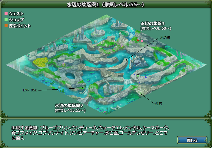 水辺の集落奥　MAP_b0164357_20071931.png