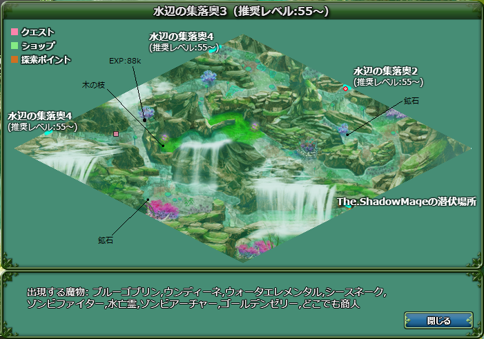 水辺の集落奥　MAP_b0164357_20072569.png