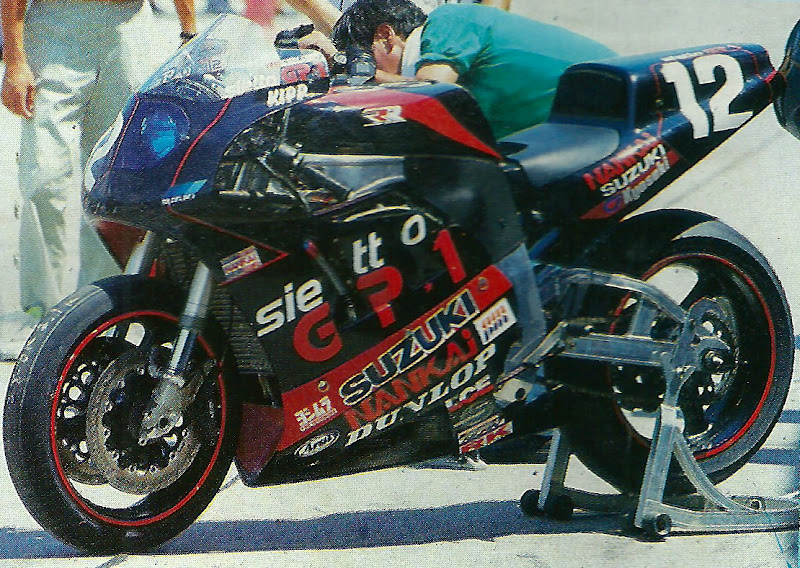 SUZUKI ＲＧＶ２５０r_f0208665_2275390.jpg