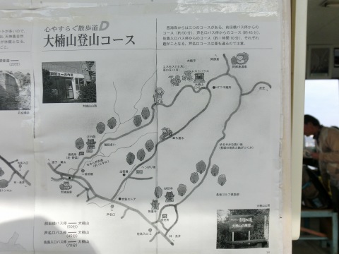 e0045768_227319.jpg