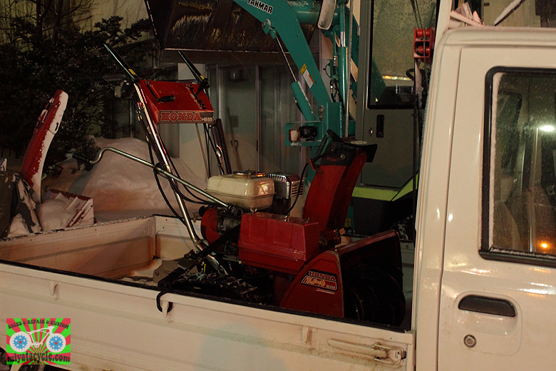 ホンダHS55修理依頼です！ : みやたサイクル自転車屋日記