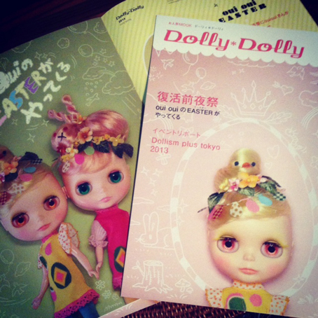 『Dolly＊ Dolly 復活準備号』パンフレットとワークショップお知らせ_f0066201_1532991.jpg