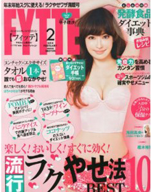 お仕事情報☆：雑誌　まとめて３件_c0007402_14593911.jpg