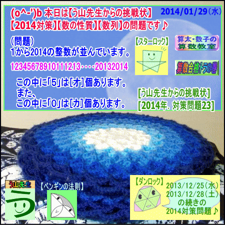 a0043204_526563.gif