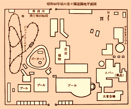 電車で楽々行ける遊園地♪_a0037910_07500336.gif