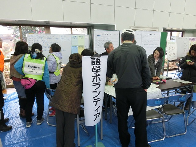 「災害ボランティア支援本部 開設訓練」のさまざまな訓練風景_f0141310_7264220.jpg