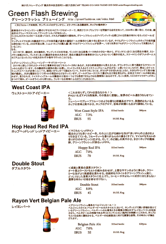 お知らせなど!!_d0106911_2338388.jpg