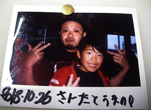 お知らせなど!!_d0106911_2344695.jpg