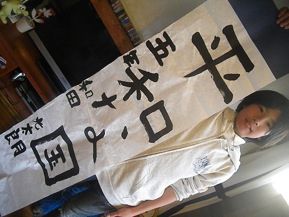 お知らせなど!!_d0106911_235142.jpg