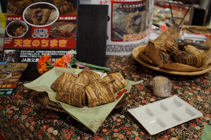 a0268412_1711476.jpg