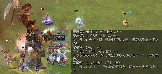 b0021119_21115655.png