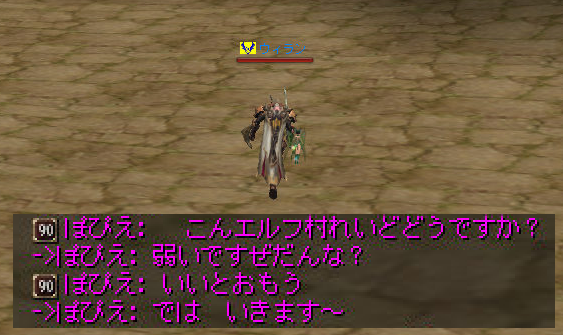 b0021119_219471.png