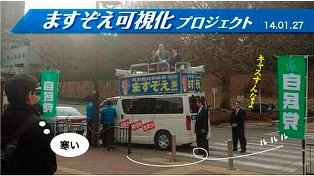 できるかな~?_a0043520_9151651.jpg