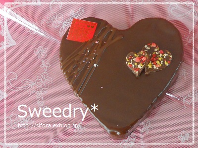 ハートのチョコケーキ Sweedry