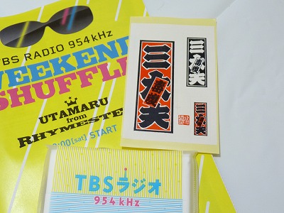 マムシがいた!_b0166128_1012882.jpg