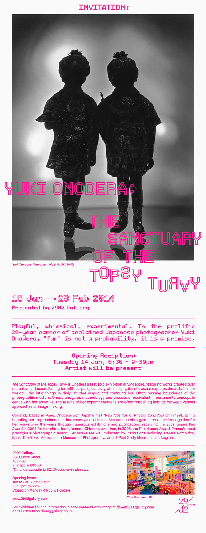 オノデラユキ氏 個展「The Sanctuary of the Topsy Turvy」_b0187229_12225227.jpg