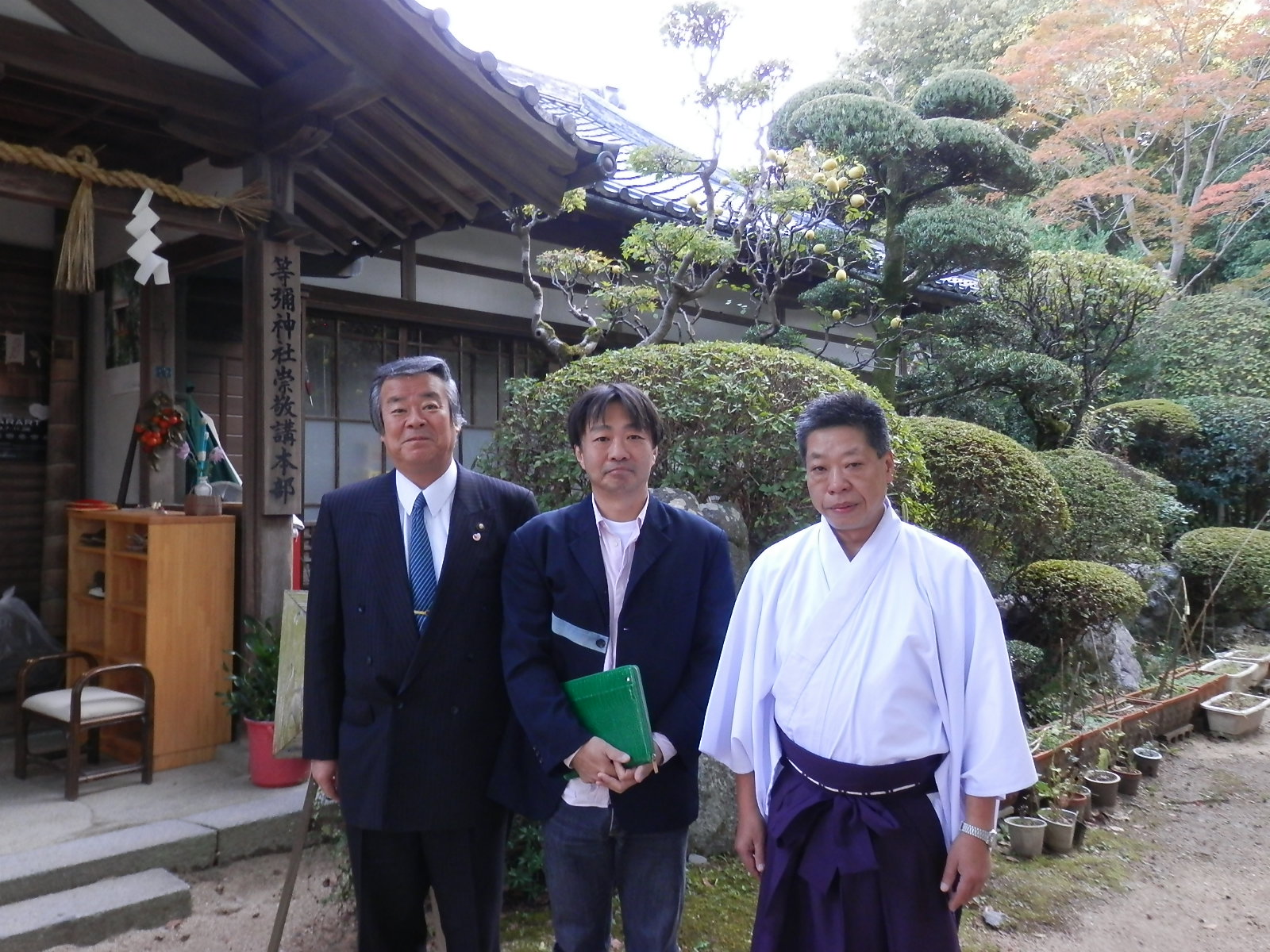 棟方志功の歌碑 その拓本 奈良 桜井の歴史と社会 棟方志功の歌碑 その拓本 奈良 桜井の歴史と社会