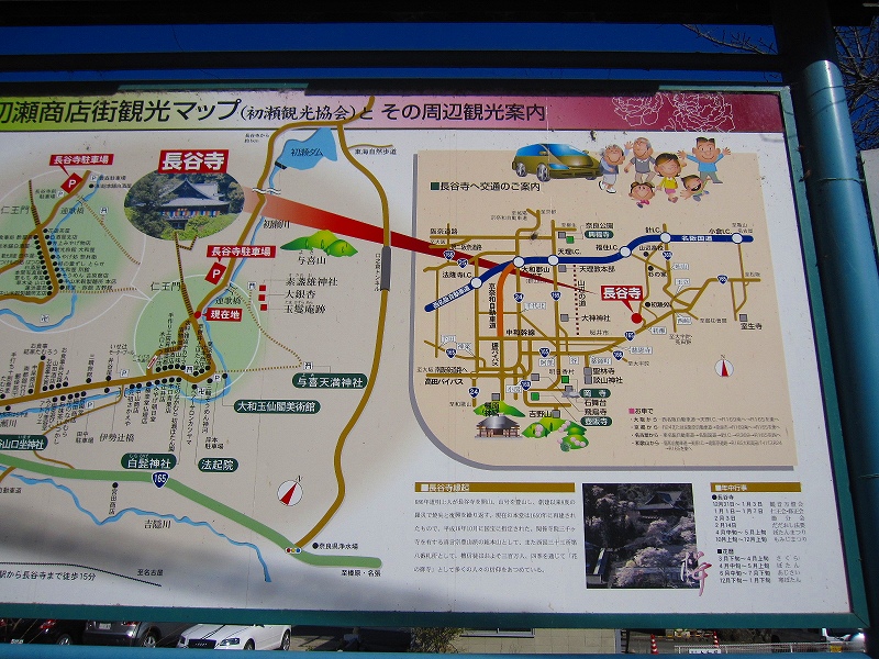 e0237645_1032130.jpg