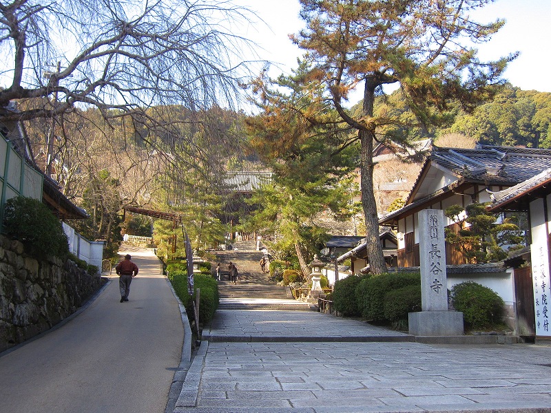 e0237645_948079.jpg