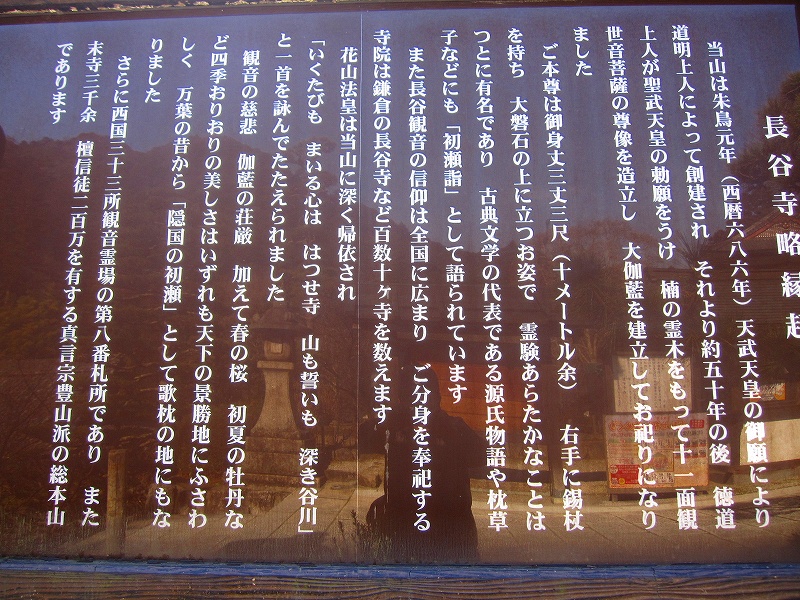 e0237645_9504976.jpg