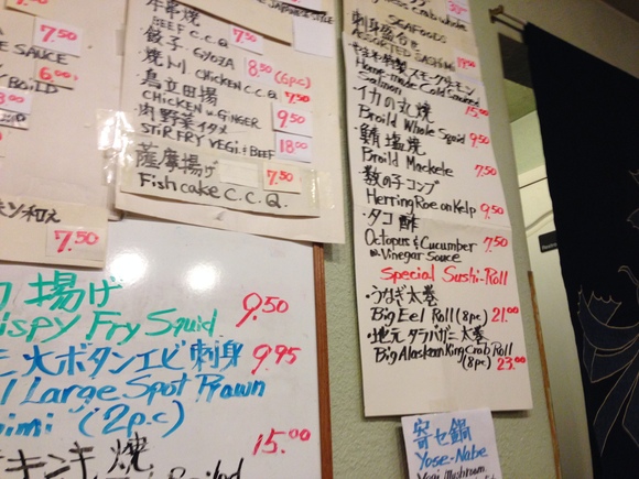 YAMAYA_b0135948_7372743.jpg