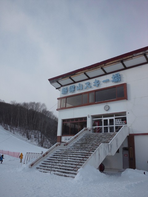 新得山に雪がフッタフッタ_a0287556_20144417.jpg