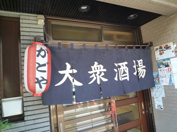 a0297366_1045370.jpg